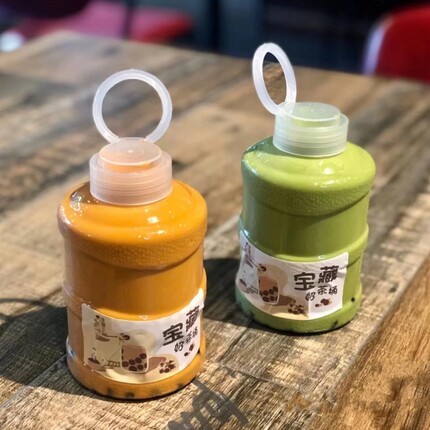 奶茶桶小水桶瓶网红杨枝甘露瓶子果汁冷饮饮料打包杯子mini水果桶
