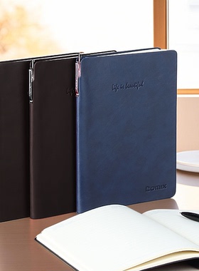 齐心C5851皮面笔记本A5/98页 办公商务设计质感软皮记事本会议本