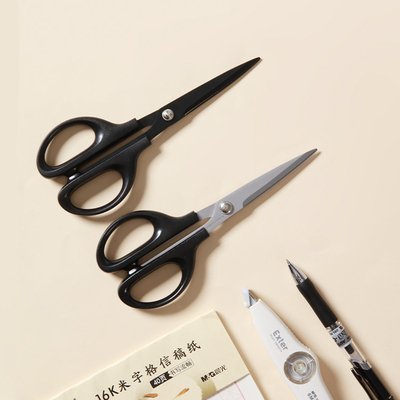 晨光黑刃剪刀办公快递裁剪家用