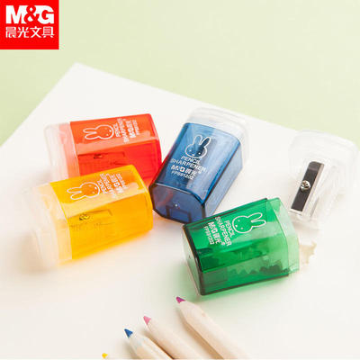 晨光单头削笔刀便携小巧