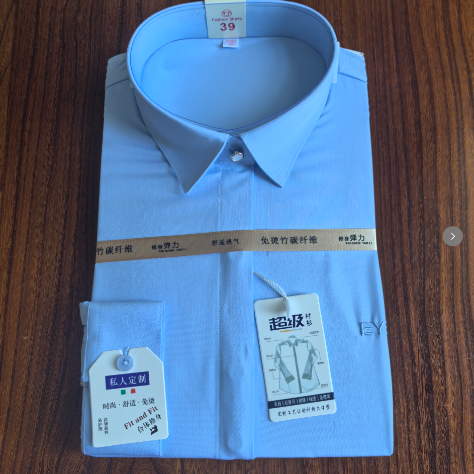 爱尔眼科医院蓝色衬衫男女长短袖浅蓝免烫工作浅蓝色衬衫logo刺绣