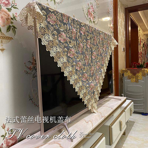 电视机法式风防尘罩电视机盖布