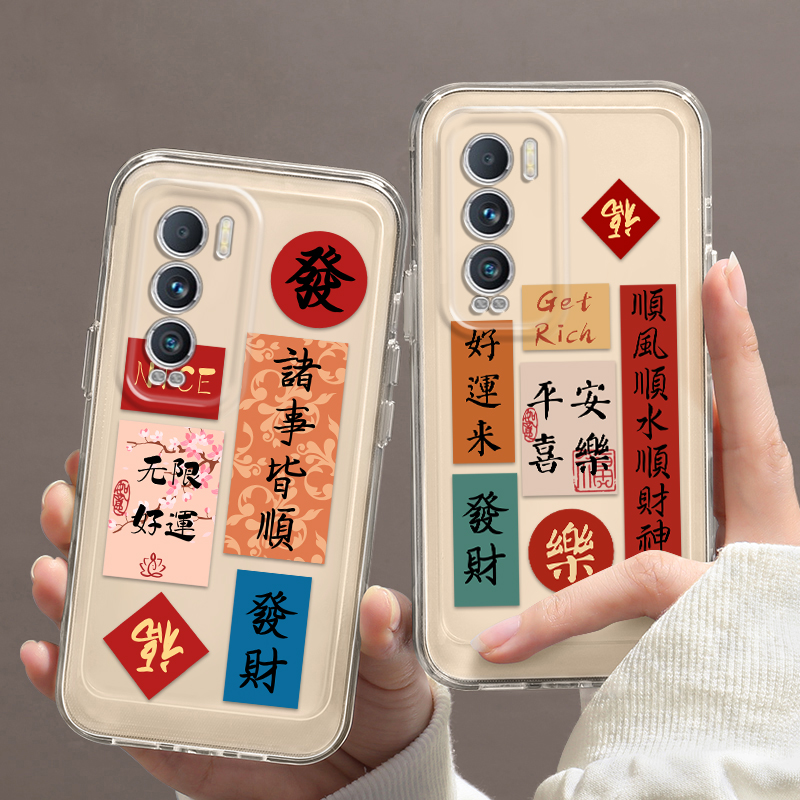 Realme真我V硅胶Kz简约K保护壳