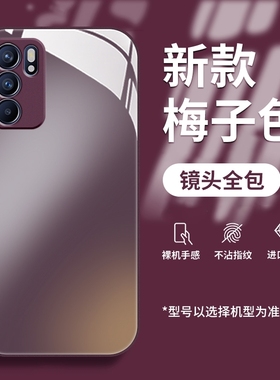 适用于opporeno9手机壳reno9pro+钢化玻璃ren08简约8por+纯色rneo7男女新款rano6情侣5K全包防摔潮牌网红超薄
