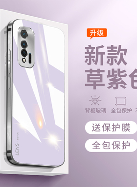 适用于华为nova6手机壳nova6se金属镜头全包防摔nova5ipro外壳5z硬壳nove4e男女4超薄新款电镀玻璃简约高级感
