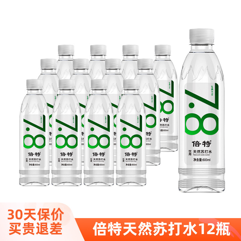 倍特天然苏打水12瓶整箱