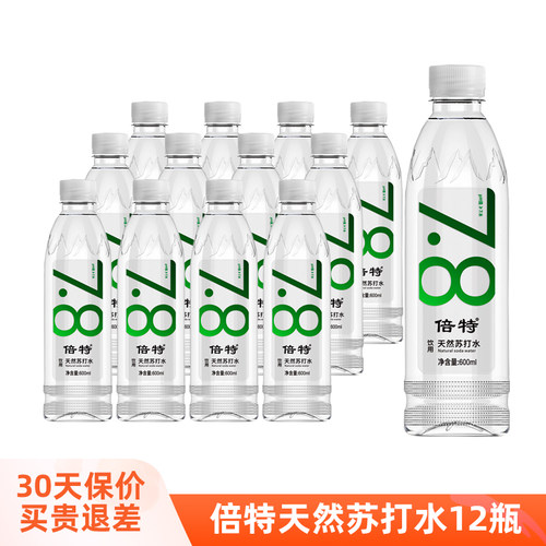 倍特天然苏打水12瓶整箱