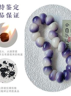 2026天然山竹猪大肠菩提手串绕指柔学生盘玩手串菩提子手链佛珠