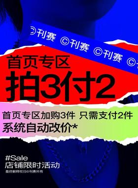 2026KANSAI银色锆石十字架戒指男女时尚个性冷淡风小众设计情侣手