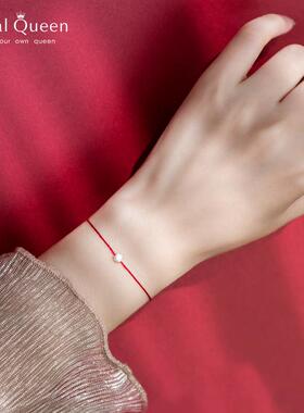 2026本命年红色手绳蛇年好运手工小红绳手錬女生闺蜜新年礼物送女