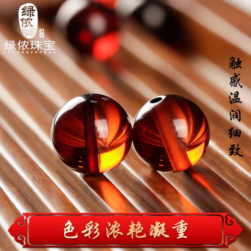 2026天然血珀散珠圆珠子单颗琥珀蜜蜡隔珠手链佛珠108手串DIY饰品