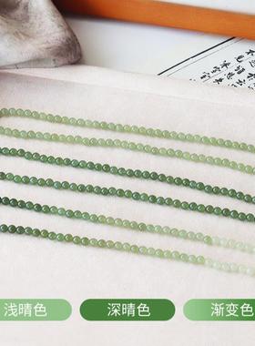 2026天然新疆和田玉青海料渐变项链女6mm小红薯爆款玉石项链珠子