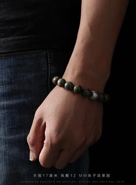 2026绿檀手串男佛珠木质手炼女念珠檀香木盘玩木头串珠子单圈银手