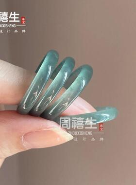 2026天然A货蓝水翡翠戒指素圈女尾戒玉石小众设计食指对戒指环