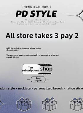 2026Pdstyle小众设计白色月光石四角星项炼的男人在嘻哈酷锁骨炼