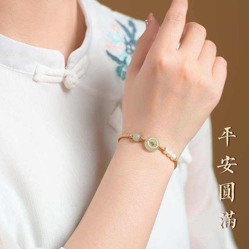 2026和田玉平安扣手链女夏红绳编织手绳珍珠平安好运编绳珍珠手链图片