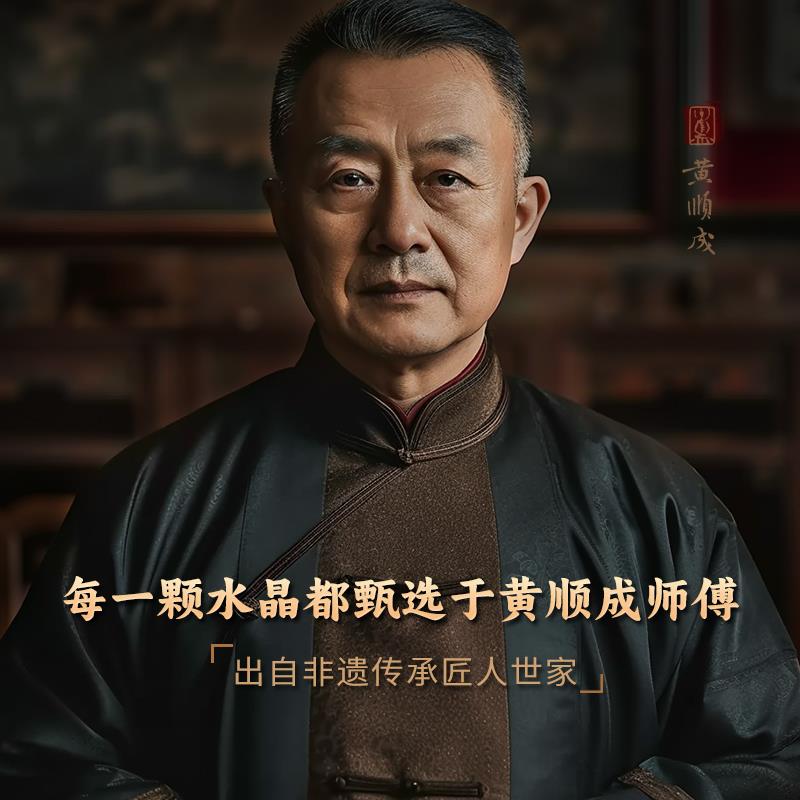 2025貔貅黄水晶手串五路财神文化转运珠天然佛珠串珠高级感手链男