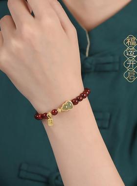 2026小叶紫檀手链女士朱砂本命年轻奢精致礼物年新款木质佛珠手串