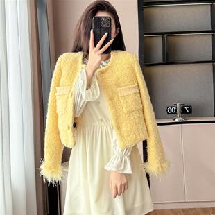 小香风毛毛袖开衫千金感毛衣外套高级感黄色外套女款2026新款爆款