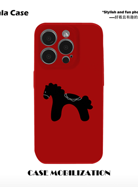 马年简约红色幸运加马菲林二合一手机壳适用苹果17nova14华为p70mate60小米15opporeno14vivo荣耀300iPhone16