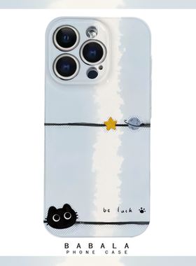 卡通简约黑色猫猫与星球菲林二合一手机壳适用苹果17nova14华为p70mate60小米15opporen14荣耀300iPhone16