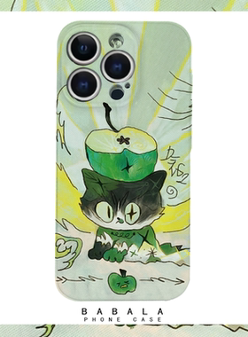 搞怪可爱黑色青苹果猫菲林二合一手机壳适用苹果17nova14华为p70mate60小米15opporen14ovivo荣耀300iPhone16