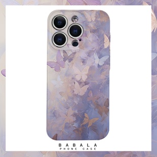 紫色治愈系晕染蝴蝶菲林二合一手机壳适用苹果17nova14华为p70mate60小米15opporen14ovivo荣耀300iPhone16