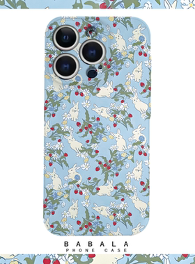 创意蓝色碎花草莓兔子菲林二合一手机壳适用苹果17nova14华为p70mate60小米15opporen14ovivo荣耀300iPhone16