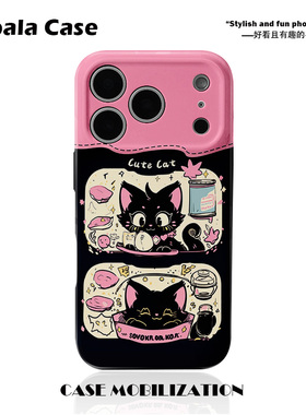卡通可爱的黑色猫猫日常菲林二合一手机壳适用苹果17nova14华为p70mate60小米15opporen14荣耀300iPhone16