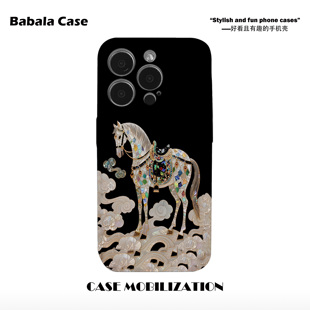 马年艺术敦煌琉璃马菲林二合一手机壳适用苹果17nova14华为p70mate60小米15opporeno14vivo荣耀300iPhone16