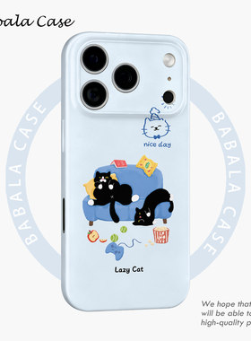 卡通搞怪沙发慵懒猫猫菲林二合一手机壳适用苹果17nova14华为p70mate60小米15opporeno14vivo荣耀300iPhone16