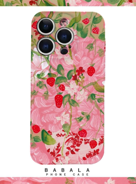 清新油画甜甜的草莓菲林二合一手机壳适用苹果17nova14华为p70mate60小米15opporen14ovivo荣耀300iPhone16