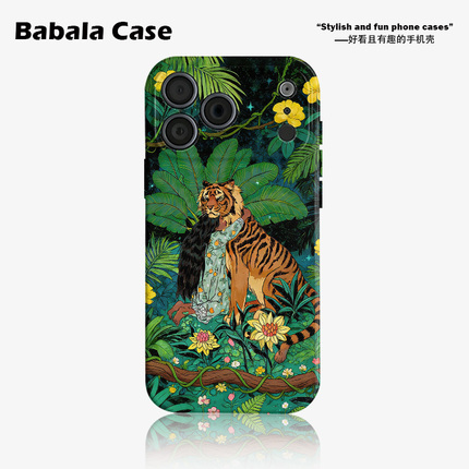 Cartoon Jungle Girl and Tiger Film Two-In-One Phone Case Suitable for Apple 17Nova14 Huawei P70Mate60 Xiaomi 15Opporeno14Vivo Honor 300 Iphone16