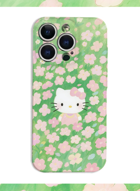 碎花你好KT猫咪绿色菲林二合一手机壳适用苹果17nova14华为p70mate60小米15opporeno14vivo荣耀300iPhone16