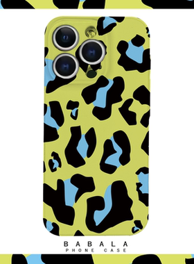 黄色的豹纹高级小众菲林二合一手机壳适用苹果17nova14华为p70mate60小米15opporeno14vivo荣耀300iPhone16