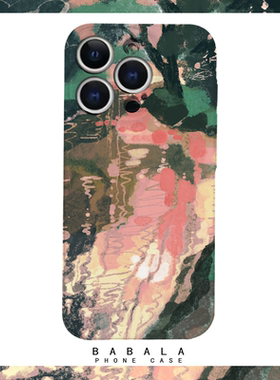 绿色涂鸦抽象高级绚烂菲林二合一手机壳适用苹果17nova14华为p70mate60小米15opporeno14vivo荣耀300iPhone16