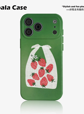 卡通清新莓有烦恼袋子菲林二合一手机壳适用苹果17nova14华为p70mate60小米15opporeno14vivo荣耀300iPhone16