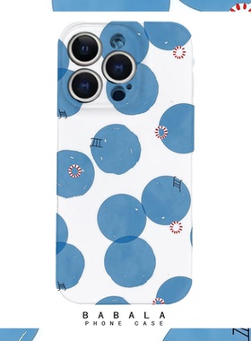 蓝色简约清凉夏日游菲林二合一手机壳适用苹果17nova14华为p70mate60小米15opporeno14vivo荣耀300iPhone16