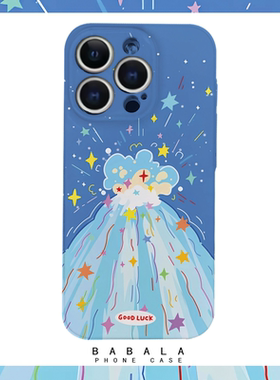 卡通蓝色好运星星雪山菲林二合一手机壳适用苹果17nova14华为p70mate60小米15opporen14ovivo荣耀300iPhone16