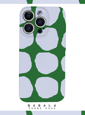 绿色的波点冷淡风全包菲林二合一手机壳适用苹果17nova14华为p70mate60小米15opporeno14vivo荣耀300iPhone16