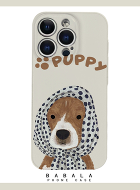 个性油画灰色波点头巾狗狗菲林二合一手机壳适用苹果17nova14华为p70mate60小米15opporen14荣耀300iPhone16