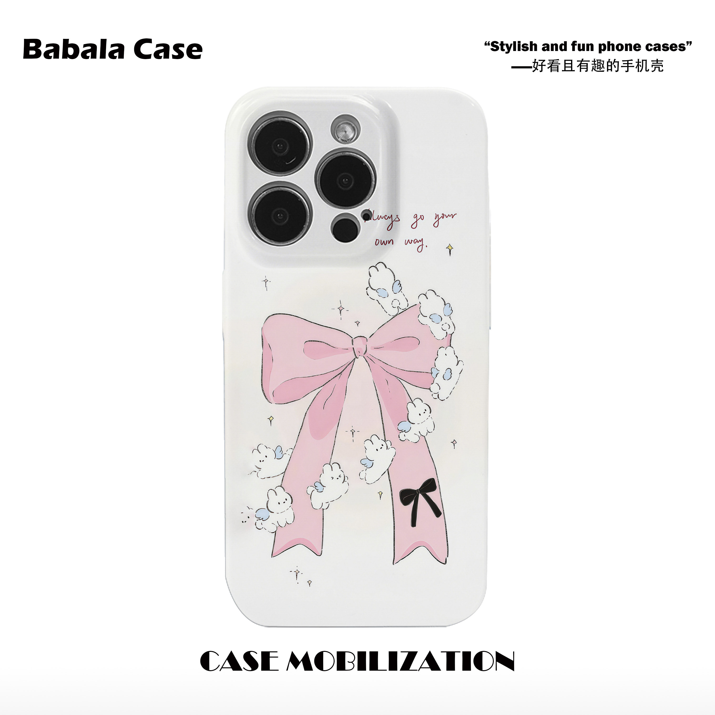 创意蝴蝶结小天使兔兔菲林二合一手机壳适用苹果17nova14华为