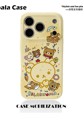 卡通可爱甜品黄色小熊菲林二合一手机壳适用苹果17nova14华为p70mate60小米15opporeno14vivo荣耀300iPhone16