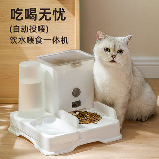 猫食盆自动饮水喂食机一体猫狗粮饭碗陶瓷猫咪器宠物斜口双碗分式