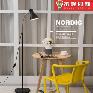 植物补光灯架落地桌面E27螺口通用护眼装饰补光灯简约现代台灯