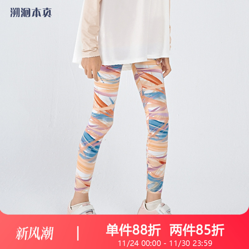 春秋款女童运动裤款速干裤防晒弹力紧身瑜伽裤儿童打底裤子