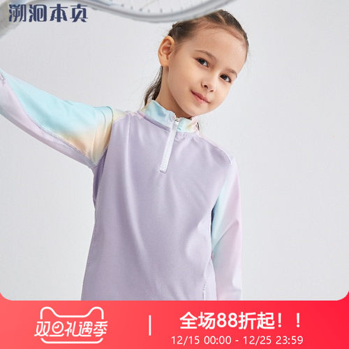 女童t恤长袖春秋款2025新款快干运动衣卫衣儿童早秋上衣秋装打底