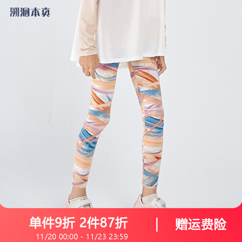 春秋款女童运动裤款速干裤防晒弹力紧身瑜伽裤儿童打底裤子