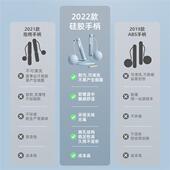 无绳跳绳健身肥减运动电子计数负重款 球专业脂燃有绳女生专用绳子