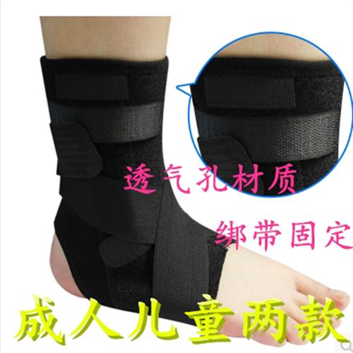 透气款足托足内翻外翻矫正鞋足下垂固定矫形矫正器偏瘫康复护踝